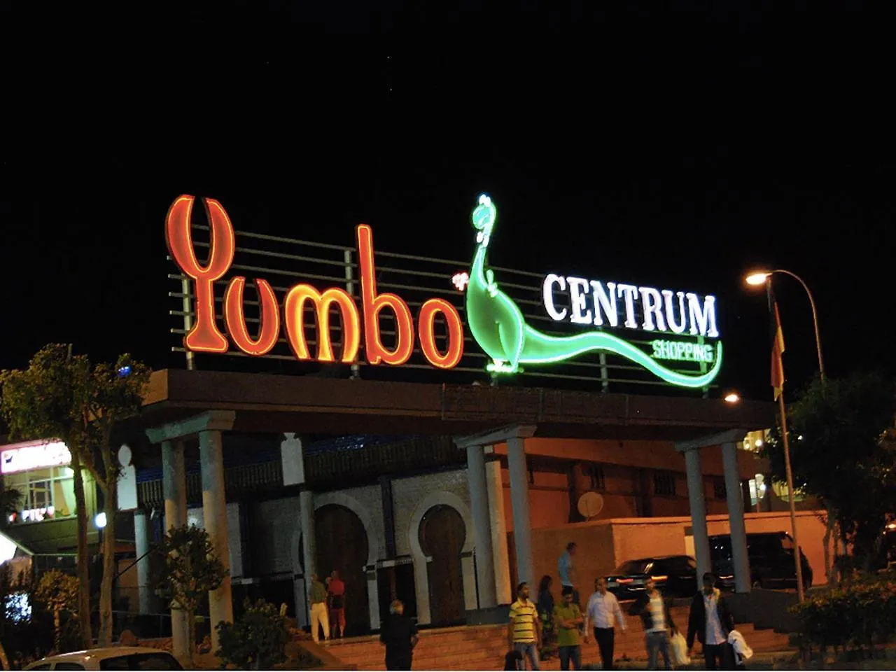 Bungalow Las Tartanas III - Playa Del Ingles Hotel
